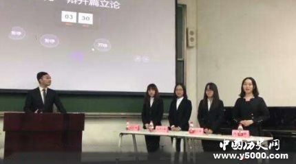 清華北大神仙吵架詳情介紹清華北大神仙吵架結(jié)果如何？