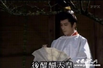 后醍醐天皇生平經(jīng)歷后醍醐天皇是怎么死的？