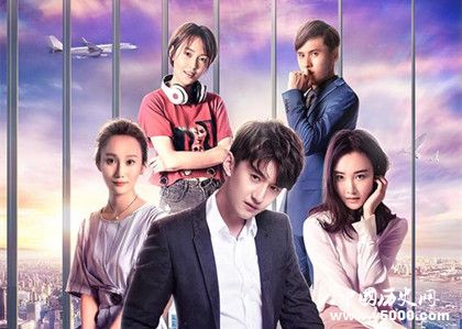 愛情電影《簡愛之約》上映時(shí)間電影劇情介紹主演是誰 愛情電影《簡愛之約》上映時(shí)間電影劇情介紹主演是誰