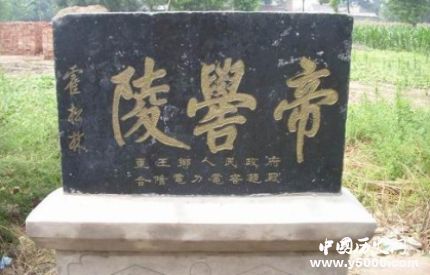 帝嚳生平故事簡介帝嚳的傳說有哪些？