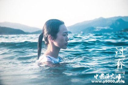 《過春天》上映時間影片內(nèi)容介紹過春天入圍亞洲電影界雙項獎