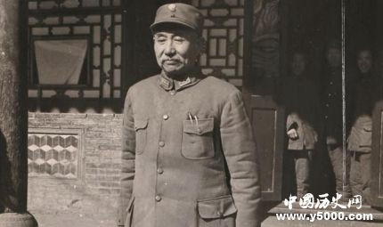 閻錫山生平故事簡介閻錫山的故居在哪里？