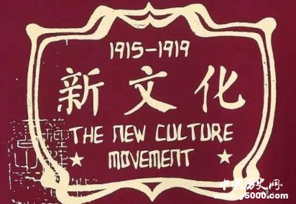 文學(xué)革命簡(jiǎn)介文學(xué)革命的過(guò)程文學(xué)革命的意義是什么？