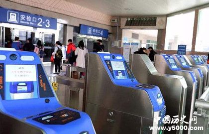 電子火車票來了電子火車票怎么使用在哪里試行