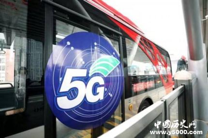 5G公交成都試跑5G公交有什么特色？
