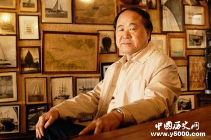 莫言簡(jiǎn)介莫言生平經(jīng)歷介紹莫言作品介紹莫言小說特點(diǎn) 莫言簡(jiǎn)介莫言生平經(jīng)歷介紹莫言作品介紹莫言小說特點(diǎn)