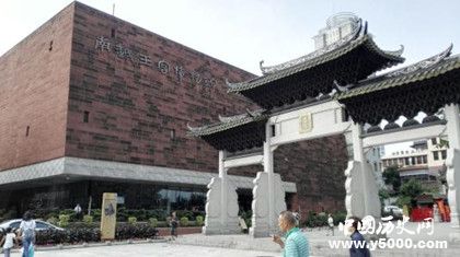 南越王國(guó)宮殿之謎 南越王國(guó)宮殿詳細(xì)資料介紹 南越王國(guó)宮殿之謎 南越王國(guó)宮殿詳細(xì)資料介紹