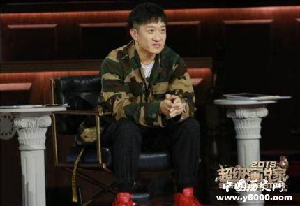 炎亞綸現(xiàn)身超級(jí)演說家總決賽超級(jí)演說家節(jié)目簡(jiǎn)介 炎亞綸現(xiàn)身超級(jí)演說家總決賽超級(jí)演說家節(jié)目簡(jiǎn)介