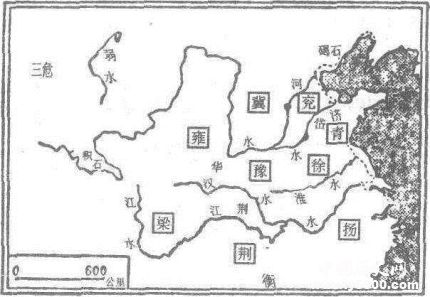 九州簡(jiǎn)介九州的來(lái)歷九州是指哪九州？