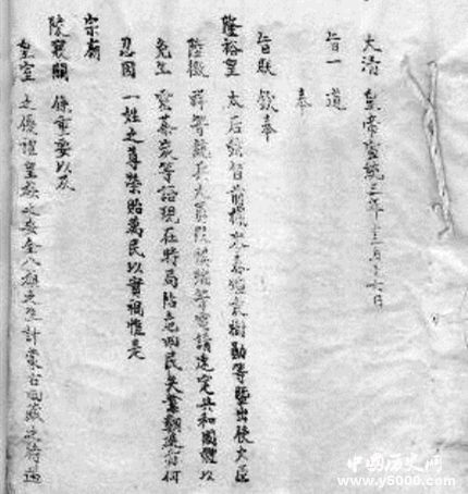 c4fac0259401730c945113eeeb3a3def.jpg c4fac0259401730c945113eeeb3a3def.jpg