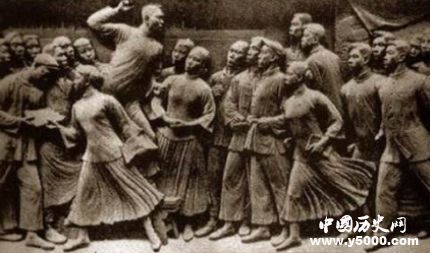 劉和珍生平故事簡介如何評(píng)價(jià)劉和珍？