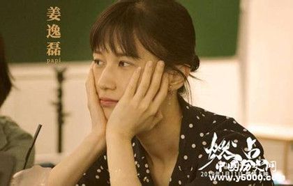 電影《燃點》上映時間《燃點》劇情內(nèi)容介紹《燃點》好不好看 電影《燃點》上映時間《燃點》劇情內(nèi)容介紹《燃點》好不好看