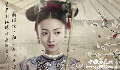 延禧攻略登全球熱搜電視劇榜首延禧攻略評(píng)價(jià)人物劇情介紹