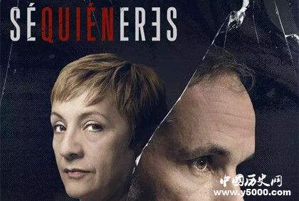 西班牙懸疑片推薦《我知道你是誰》劇情介紹更新時(shí)間情節(jié)詳解