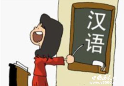 阿聯(lián)酋36萬年薪聘漢語老師去阿聯(lián)酋教漢語有什么要求? 阿聯(lián)酋36萬年薪聘漢語老師去阿聯(lián)酋教漢語有什么要求?