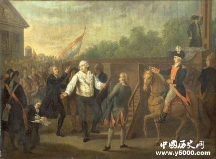 路易十六生平故事簡介路易十六為什么會(huì)被推上斷頭臺(tái)？