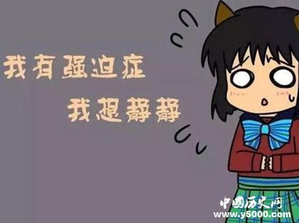 處女座男生女生性格分析處女座最匹配的星座 處女座男生女生性格分析處女座最匹配的星座