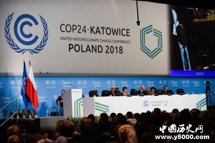 聯(lián)合國(guó)氣候大會(huì)閉幕歷屆聯(lián)合國(guó)氣候大會(huì)歷史簡(jiǎn)介