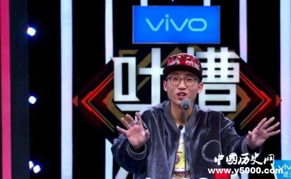 《吐槽大會(huì)》簡介節(jié)目內(nèi)容演員嘉賓介紹節(jié)目評(píng)價(jià)如何