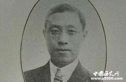 周鯁生生平故事簡介周鯁生的成就有哪些？