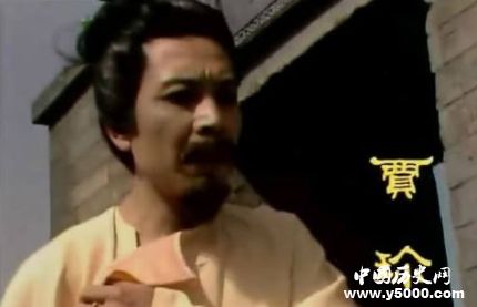 紅樓夢賈珍人物形象分析賈珍和秦可卿什么關系？