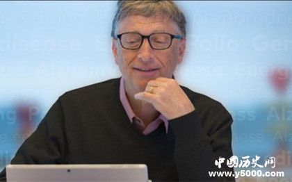 比爾蓋茨2018年終總結(jié)比爾蓋茨2019年度目標(biāo)比爾蓋茨簡歷