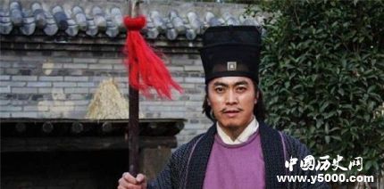 楊雄生平簡介楊雄的故事楊雄的結(jié)局如何？