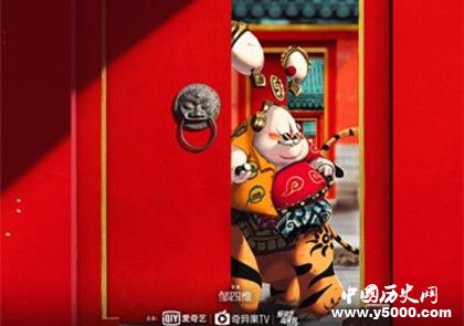 《戲隱江湖》播出時間播出平臺《戲隱江湖》劇情故事介紹 《戲隱江湖》播出時間播出平臺《戲隱江湖》劇情故事介紹