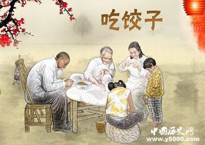 冬至簡介冬至氣候變化歷史由來介紹冬至各地飲食差異介紹