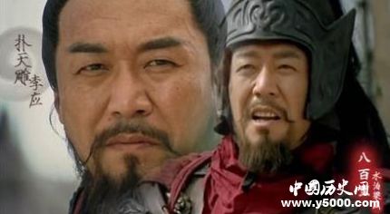 “撲天雕”李應的性格特點李應綽號的由來是什么？