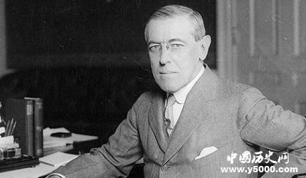 威爾遜生平簡介威爾遜十四點(diǎn)計(jì)劃內(nèi)容是什么？