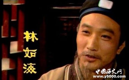 紅樓夢林如海人物故事簡介林如海和賈雨村是什么關(guān)系？