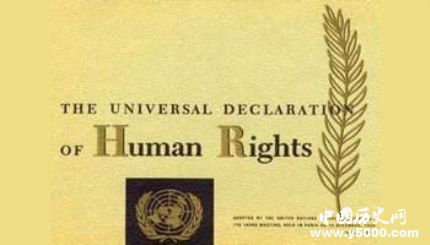 歷史上的今天2月26日事件 歷史上的今天2月26日事件