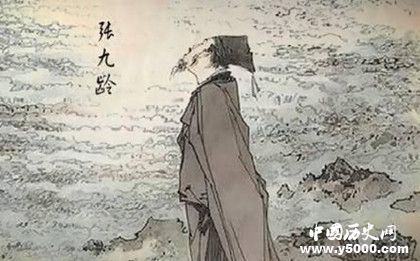 張九齡《望月懷遠(yuǎn)》原文鑒賞作品翻譯介紹創(chuàng)作背景是什么