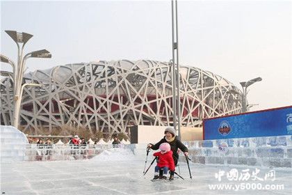 相約2022冰雪文化節(jié)舉辦時間地點介紹鳥巢水立方資料介紹 相約2022冰雪文化節(jié)舉辦時間地點介紹鳥巢水立方資料介紹