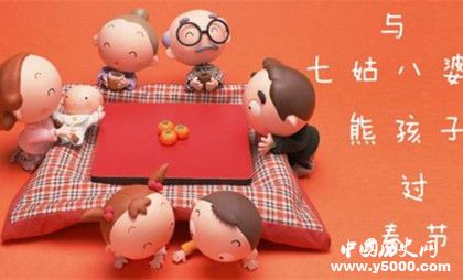 過年為什么要穿新衣服過年穿新衣服的歷史由來是什么