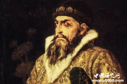 伊凡四世生平故事簡(jiǎn)介伊凡四世最有名的事件有哪些？