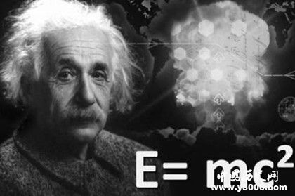 狹義相對論基本原理狹義相對論是什么意思是怎么創(chuàng)立的