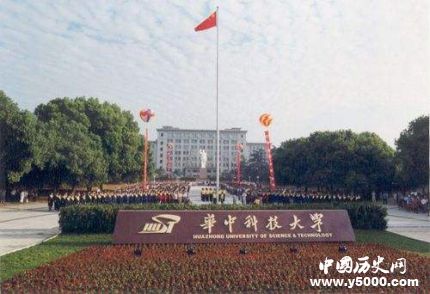 華中科大最牛校車是什么車華中科大最牛校車詳情介紹 華中科大最牛校車是什么車華中科大最牛校車詳情介紹