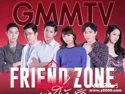 泰劇推薦《朋友圈/朋友界限》劇情介紹朋友圈主演是誰