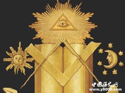 共濟(jì)會是什么標(biāo)志是什么意思共濟(jì)會暗號是什么發(fā)展史介紹 共濟(jì)會是什么標(biāo)志是什么意思共濟(jì)會暗號是什么發(fā)展史介紹