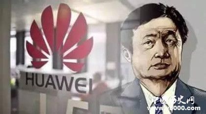 任正非簡介任正非生平經(jīng)歷介紹任正非人物評價