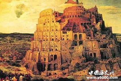 古巴比倫王國(guó)是誰建立起來的？古巴比倫王國(guó)發(fā)展史！