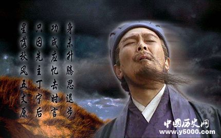 我國(guó)歷史上十大神秘人物的傳說有哪些？