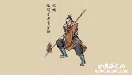 歐鵬生平簡(jiǎn)介歐鵬的故事歐鵬的結(jié)局如何？