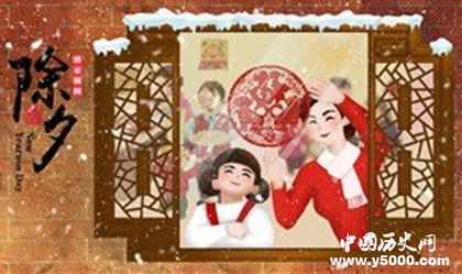 2019春節(jié)放假安排春節(jié)高速免費時間春節(jié)的來源發(fā)展歷程