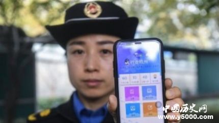 杭州首個云上城管試點運行云商城管是什么？