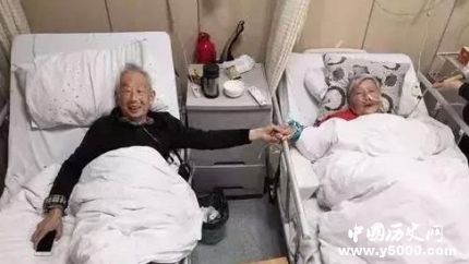 耄耋夫婦病房牽手耄耋夫婦的愛情故事是怎樣的？