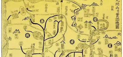 古代人怎么說話的:說方言還是普通話 古代人怎么說話的:說方言還是普通話