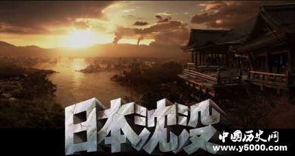 小松左京生平故事簡(jiǎn)介小松左京的代表作品有哪些？